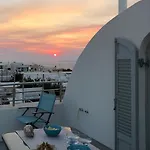 Casa Sigala Volcano Апартаменты Ия